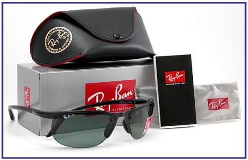Rayban gözlük modelleri