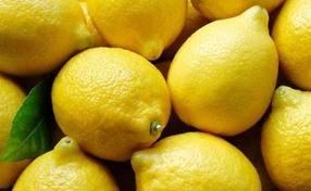 Rüyada Limon Görmek