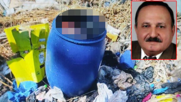 Profesör elleri ve ayakları bağlı halde fıçı içerisinde ölü bulundu